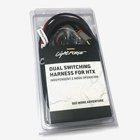 LightForce HTX/HTX2 Dual Switching Wiring Harness